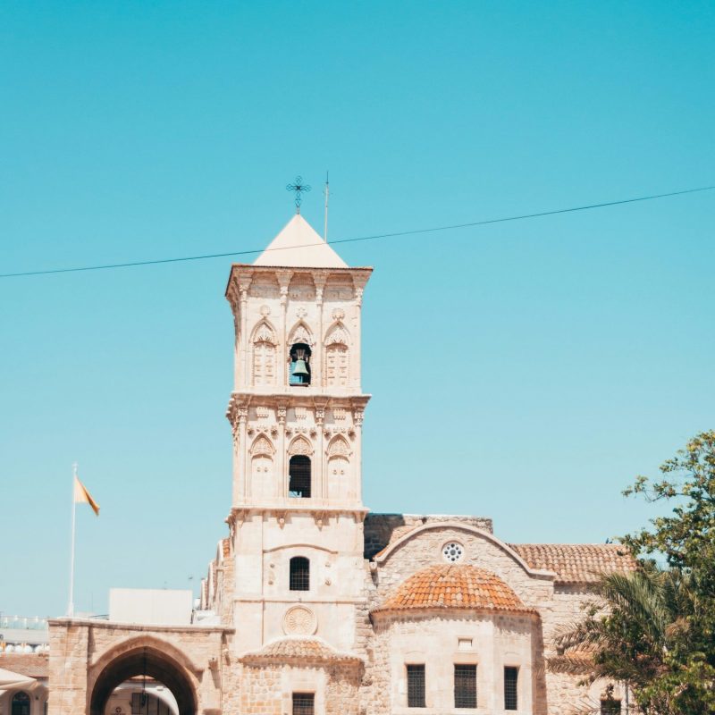 Zypern urlaub - Cyprus Holidays - Cyprus Villages Agrotourism 12